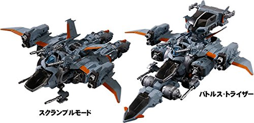 DA-01EX Dia-battles Version 2 Moonbase Exclusive Version | Diaclone Reboot