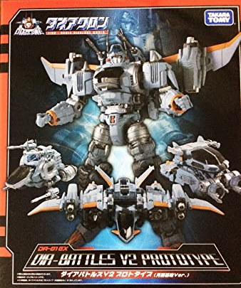 DA-01EX Dia-battles Version 2 Moonbase Exclusive Version | Diaclone Reboot