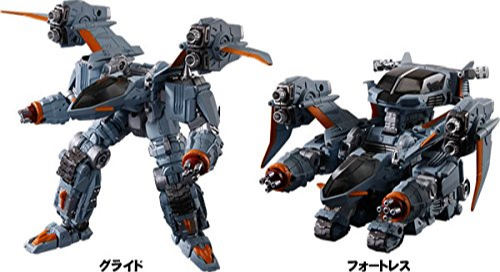 DA-01EX Dia-battles Version 2 Moonbase Exclusive Version | Diaclone Reboot