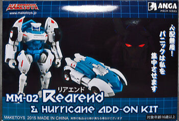MM-02 Rear End and Hurricane Upgrade Kit | MakeToys | Manga Mech