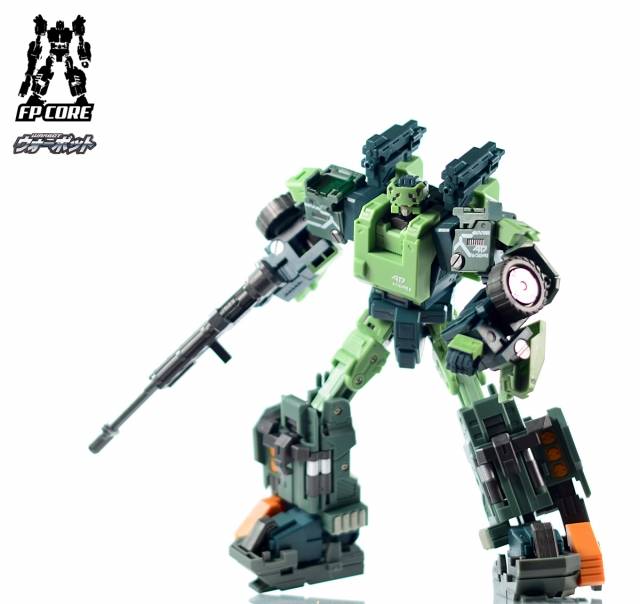 WB006 Recoiler | Fansproject Warbot