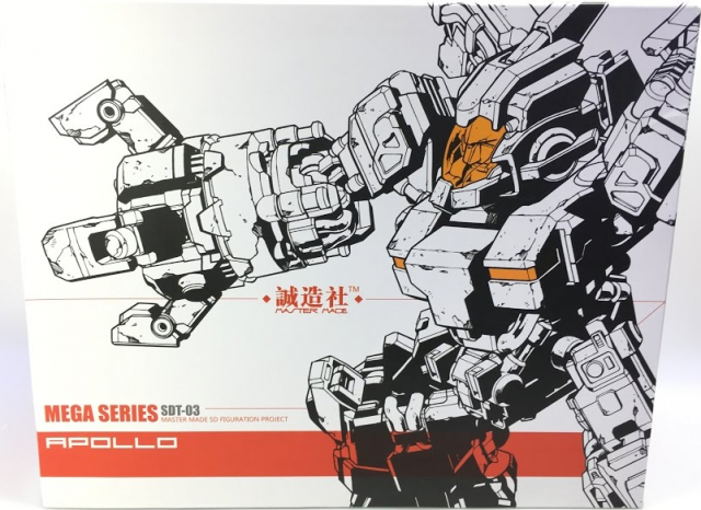 SDT-03 Apollo | Master Made