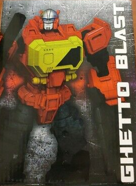 Mugan Ghetto Blast | KFC Toys