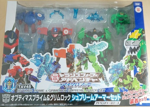 TAV-45 Optimus Prime and Grimlock Supreme Armor Set | Transformers Adventure