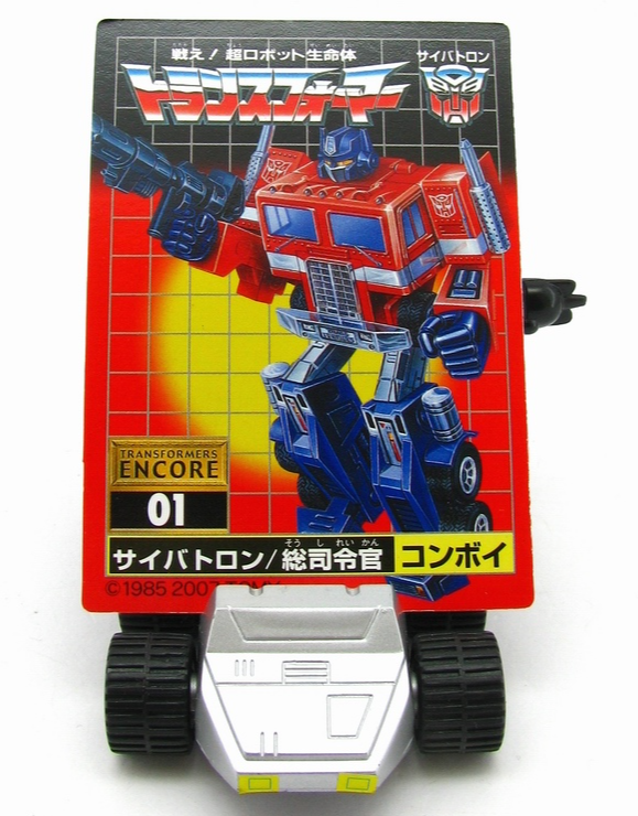 01 Optimus Prime Convoy Transformers G1 | Transformers Encore