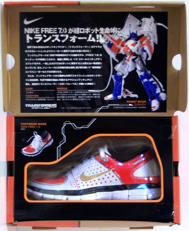 Convoy Optimus Prime Nike Free 7.0 | Transformers Sports Label
