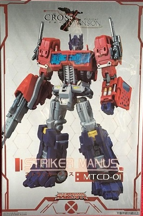 MTCD-01 Striker Manus | MakeToys | Cross Dimension