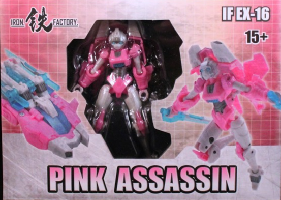 IF-EX16 Pink Assassin | Iron Factory