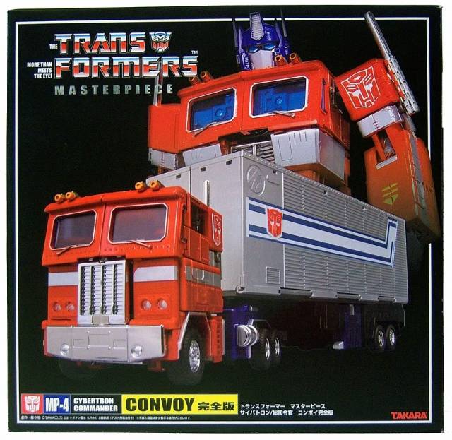 MP-04 Optimus Prime Perfect Edition | Transformers Masterpiece