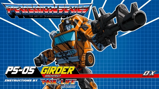 PS-05 Girder | Mastermind Creations | Ocular Max