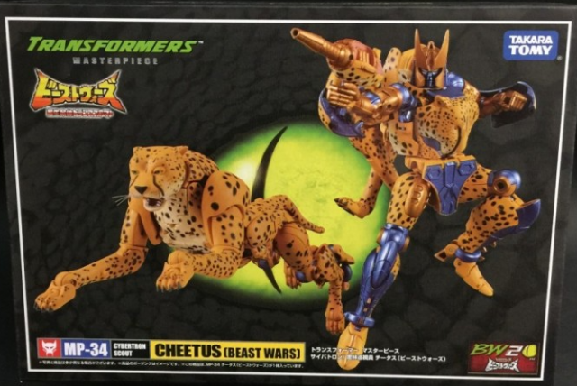 MP-34 Cheetor | Transformers Masterpiece Beast Wars