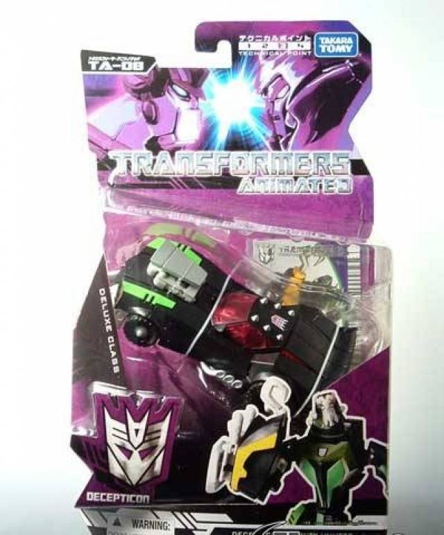 TA08 Lockdown | Japanese Transformers Animated