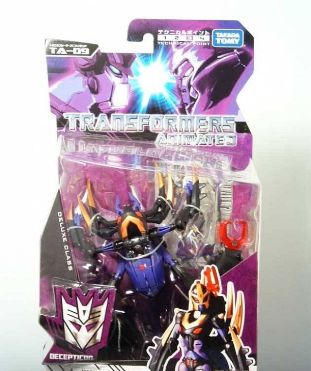 TA09 Blackarachnia | Japanese Transformers Animated