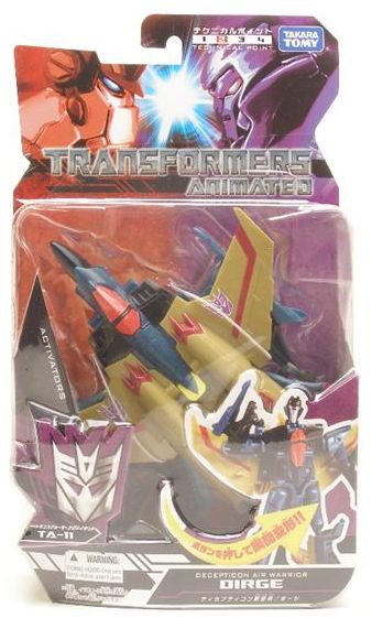 TA11 Dirge | Japanese Transformers Animated