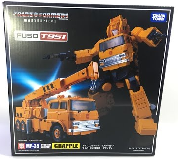 MP-35 Grapple | Transformers Masterpiece