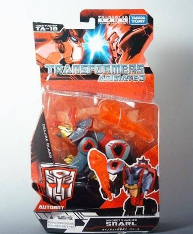 TA18 Snarl | Japanese Transformers Animated