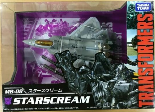 MB-08 Starscream | Transformers Movie 10th Anniversary