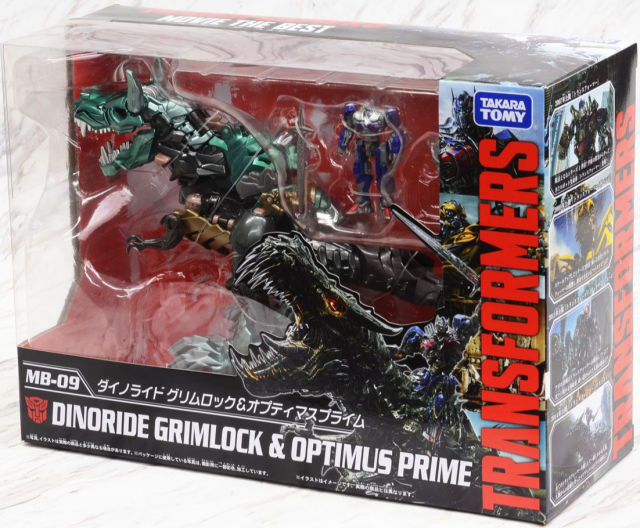 MB-09 Dinobot Grimlock and Optimus Prime | Transformers Movie 10th Anniversary