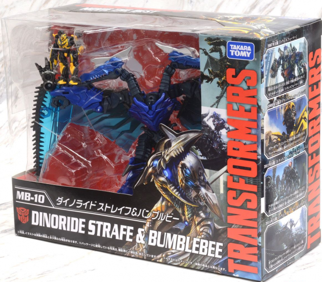 MB-10 Dinobot Strafe and Bumblebee | Transformers Movie 10th Anniversary