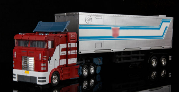GDW-01 Ultra Maxmas | GCreation
