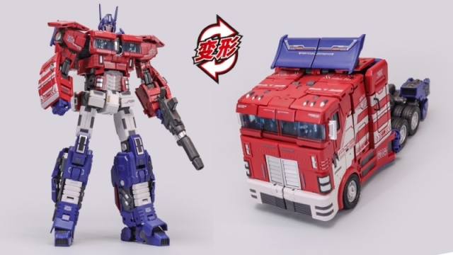 GDW-01 Ultra Maxmas | GCreation