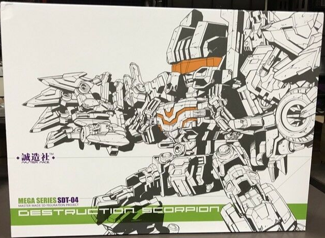 SDT-04 Destruction Scorpion | Master Made