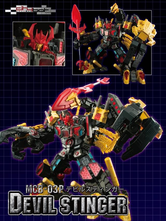 MCB03P Devil Stinger | MakeToys | City Bot