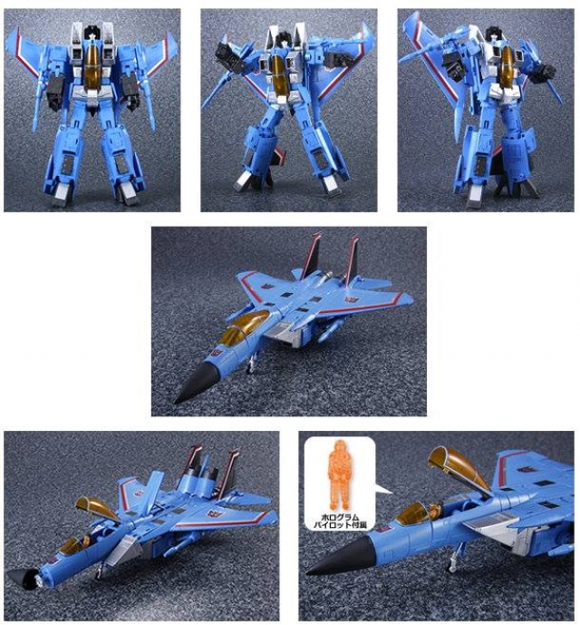 MP-11T Thundercracker | Transformers Masterpiece