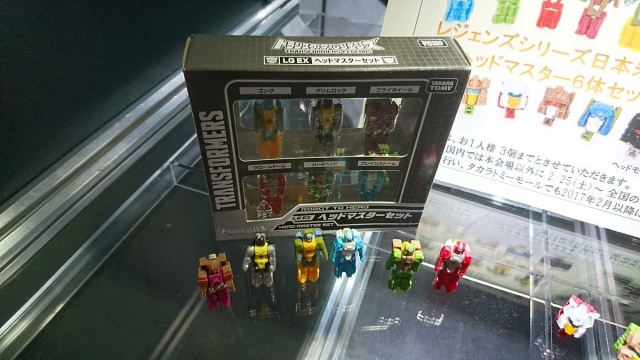 LG-EX Headmaster Set | Japanese Transformers Legends
