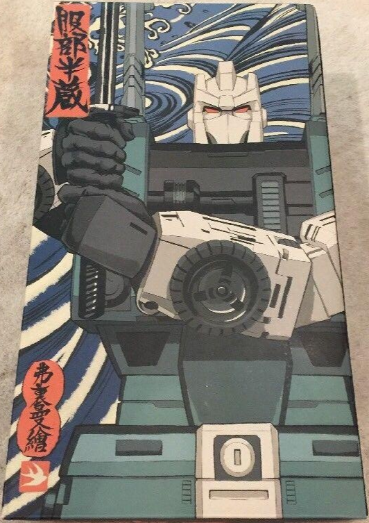 D10G Hanzo Retro Color Version | DX9 Toys