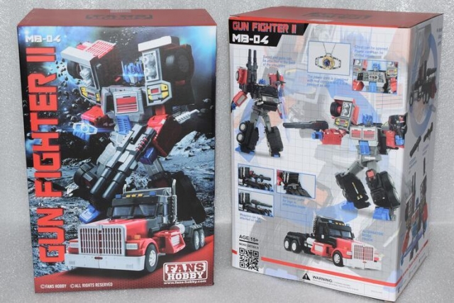 MB-04 Gun Fighter | Fans Hobby