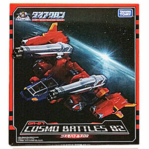 DA-07 Cosmo Battles 02 Takara Tomy Mall Exclusive | Diaclone Reboot