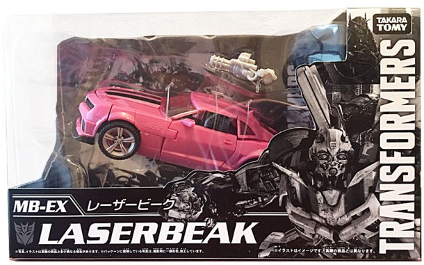 MB-EX Laserbeak Pink Bumblebee | Transformers Age of Extinction | Lost Age