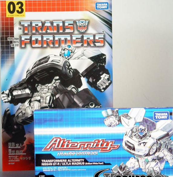 A-01U Ultra Magnus Brilliant White Pearl Version | Transformers Alternity