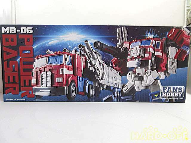 MB-06 Power Baser | Fans Hobby Master Builder