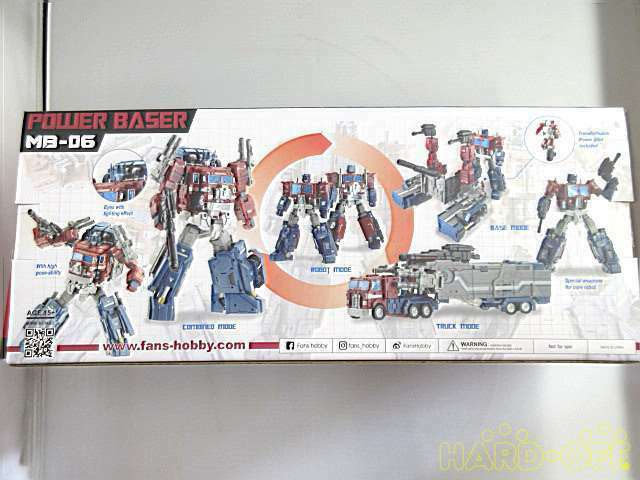 MB-06 Power Baser | Fans Hobby Master Builder