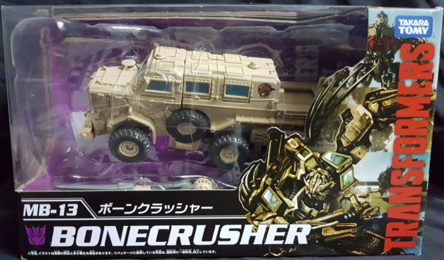 MB-13 Bonecrusher | Transformers Movie 10th Anniversary