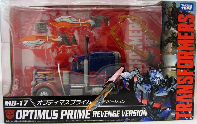 MB-17 Optimus Prime Revenge Version | Transformers Movie 10th Anniversary