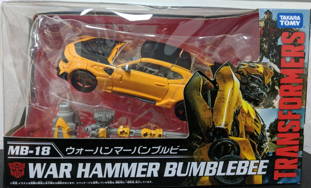 MB-18 War Hammer Bumblebee | Transformers Movie 10th Anniversary