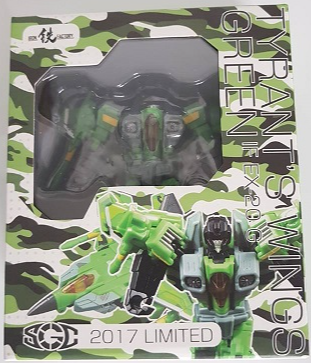 IF-EX20G Wing of Tyrant Green Convention Exclusive | Iron Factory Wing Of Tyrant