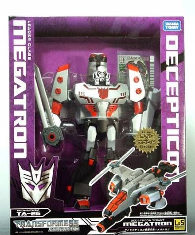 TA26 Megatron Light and Sound   | Japanese Transformers Animated