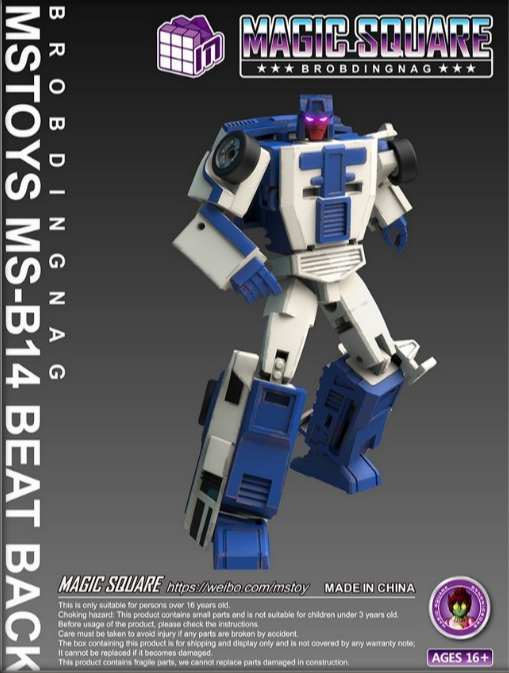 MS-B14 Beat Back and MS-B15 Collide Set of 2 | Magic Square