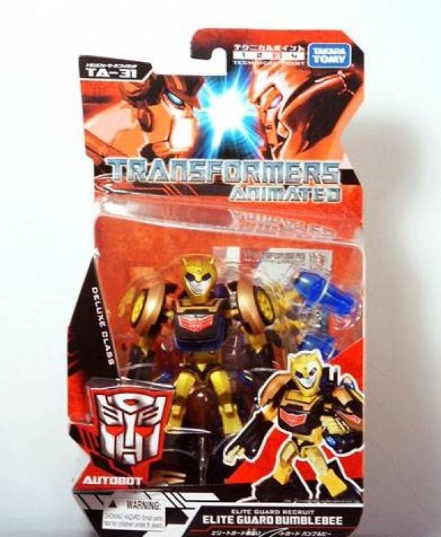 TA31 Elite Guard Bumblebee | Japanese Transformers Animated
