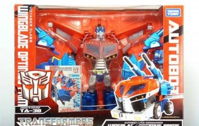 TA38 Wingblade Optimus Prime | Japanese Transformers Animated