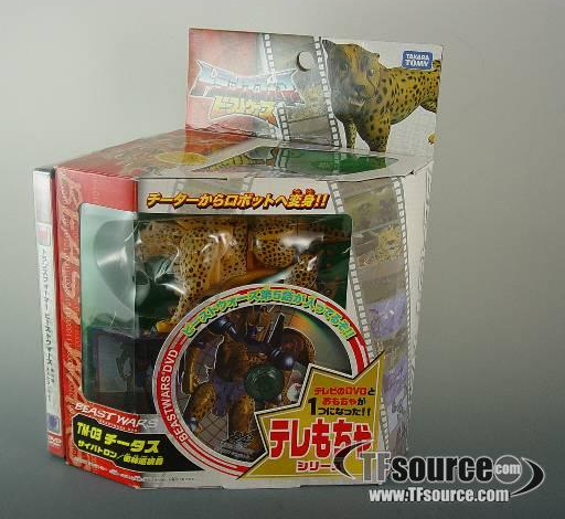 TM-03 Cheetor Deluxe Class | Transformers Beast Wars Telemocha