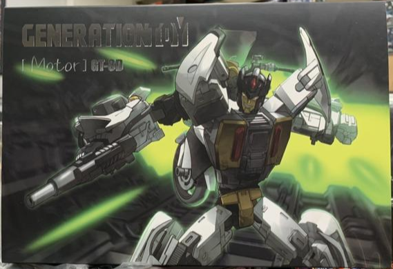 GT-08D Motor | Generation Toy Guardian Combiner