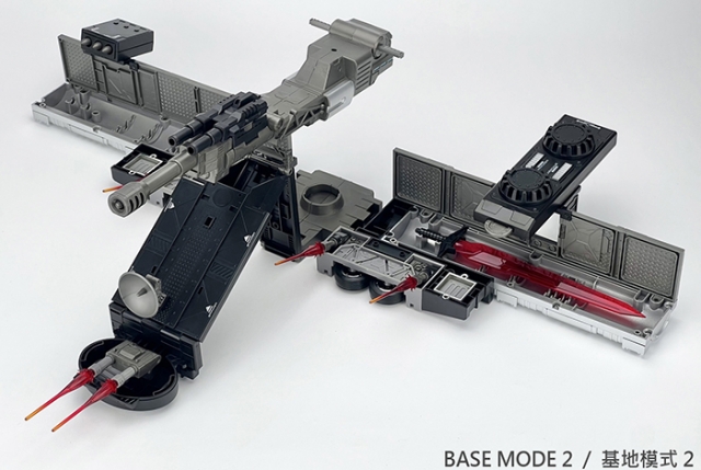 MB-09A Trailer for MB-01 Archenemy | Fans Hobby Master Builder