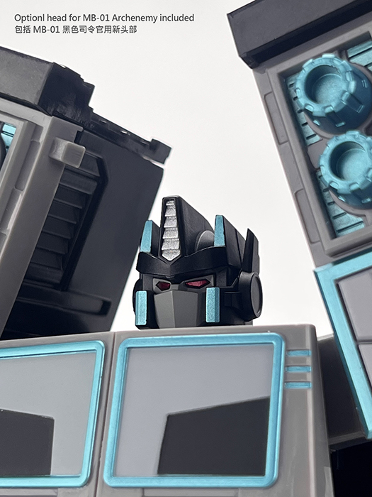 MB-09A Trailer for MB-01 Archenemy | Fans Hobby Master Builder