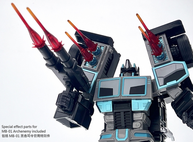 MB-09A Trailer for MB-01 Archenemy | Fans Hobby Master Builder