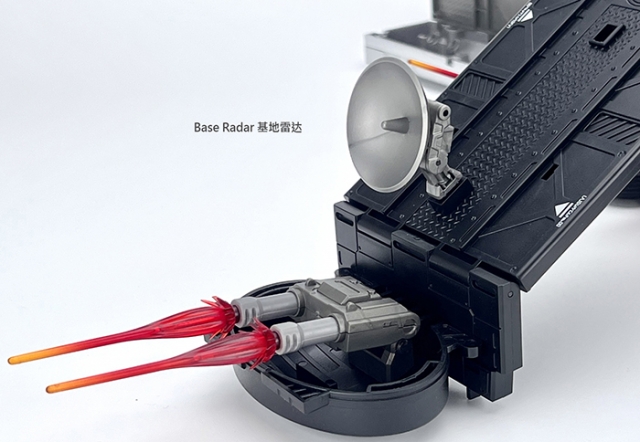 MB-09A Trailer for MB-01 Archenemy | Fans Hobby Master Builder